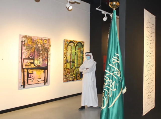 Al Ajlan Art Gallery – Where Words, Color, and Heritage Meet — Riyadh