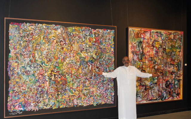 Al Ajlan Art Gallery – Where Words, Color, and Heritage Meet - Riyadh | Secret World Trip Planner