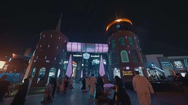 Boulevard Riyadh City – Endless Fun in the Heart of Riyadh - Riyadh | Secret World Trip Planner