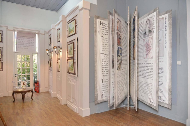 Das Märchenmuseum - Nicosia | Secret World Trip Planner