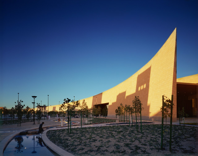 The National Museum, Riyadh — الرياض
