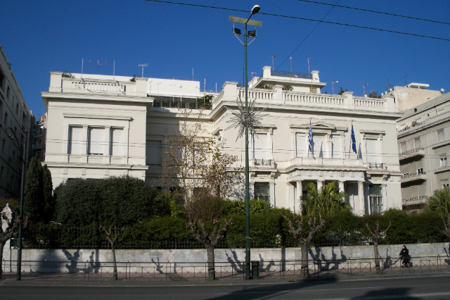 Palast von Stathatos — Athina