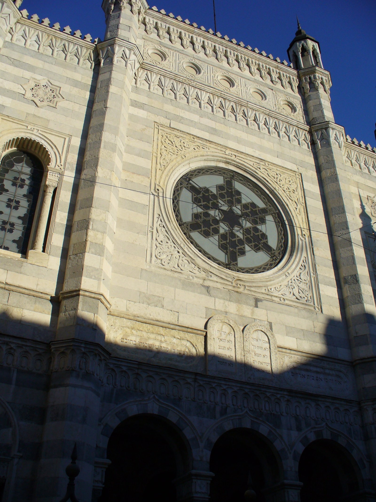 Synagogue of Vercelli - Vercelli | Secret World Trip Planner