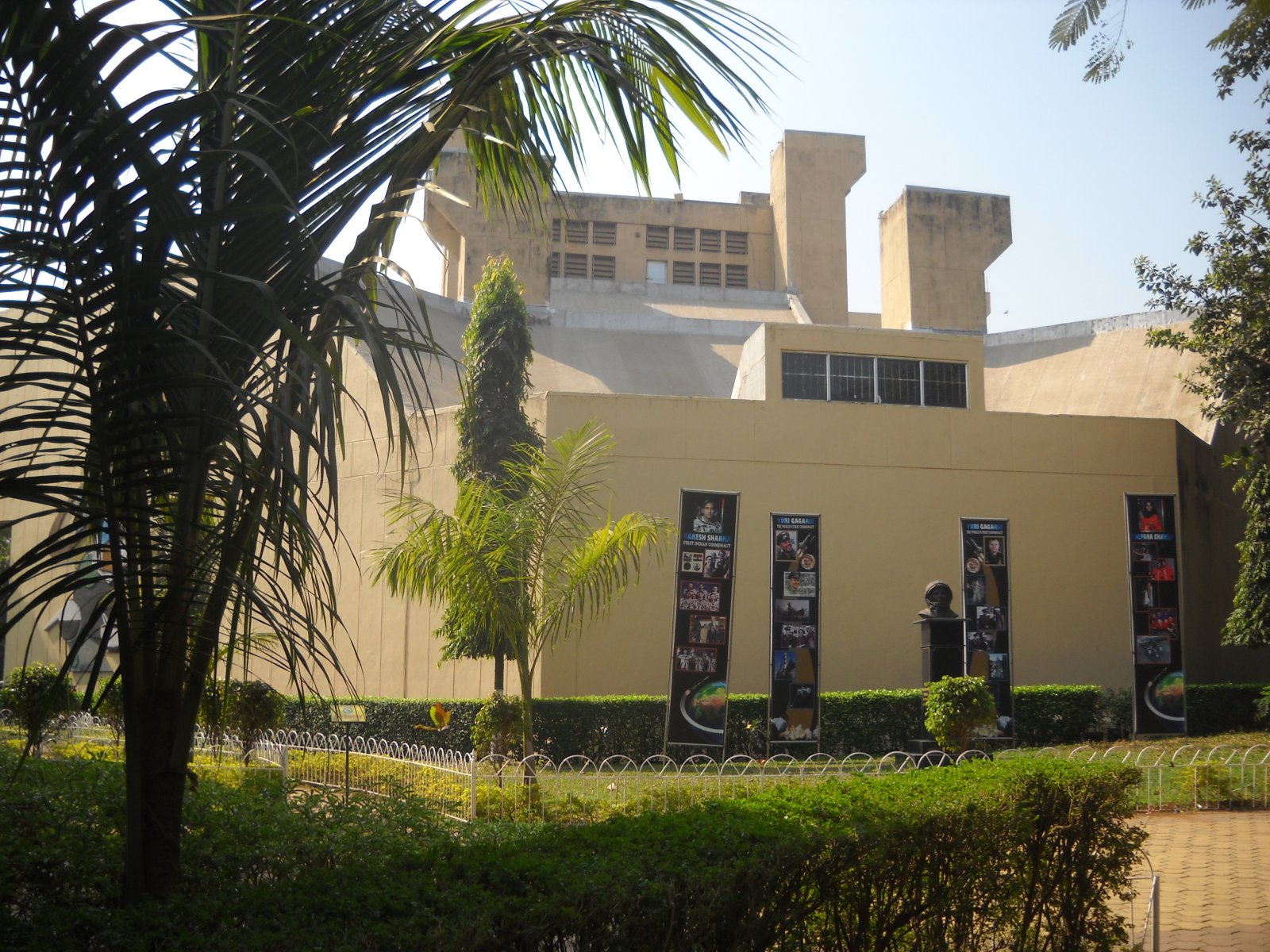 Nehru Science Centre - Mumbai | Secret World Trip Planner