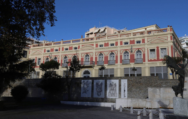 Great Club of Kavala — Kavala