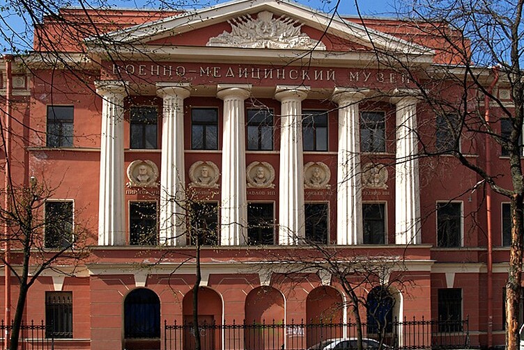 St. Petersburg: Museum of Military Medicine - San Pietroburgo | Secret World Trip Planner