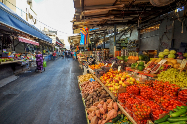 Carmel Market — Tel Aviv-Yafo