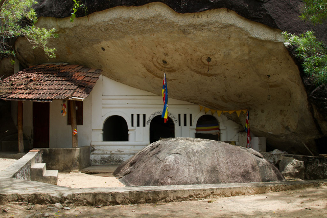 Kudumbigala-Kloster - Okanda | Secret World Trip Planner