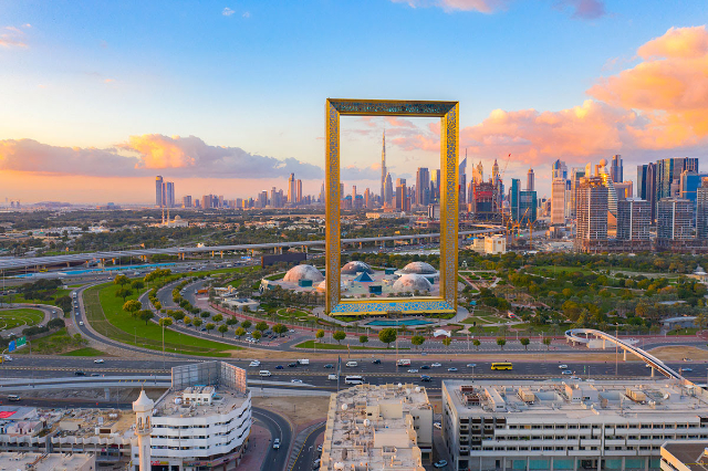 Dubai Rahmen - Dubai | Secret World Trip Planner