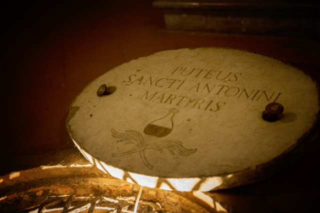 La chiesa di Santa Maria in Cortina ed il suo Pozzo - Piacenza | Secret World Trip Planner