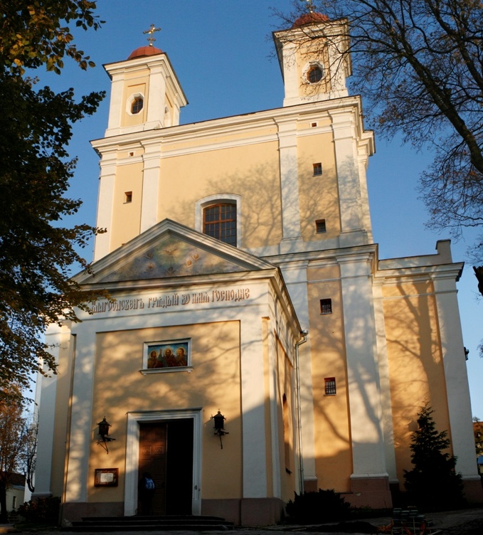 Vilnius: Orthodox Church of the Holy Spirit — Vilnius
