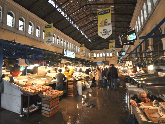 Mercato centrale di Atene — Athina