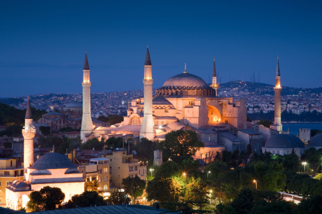 Hagia Sophia — Ayasofya Meydanı no 1