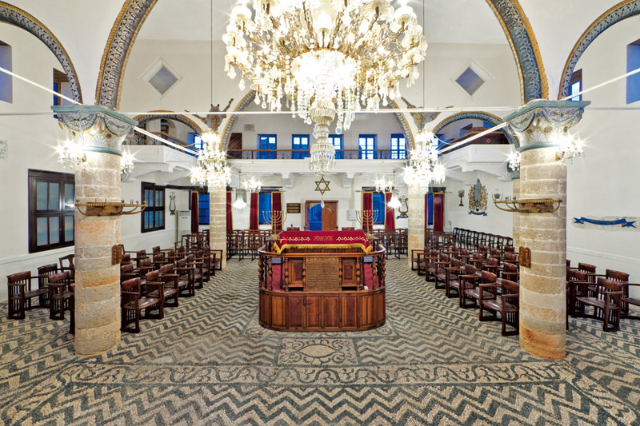 Sinagoga Kahal Shalom — Rodos