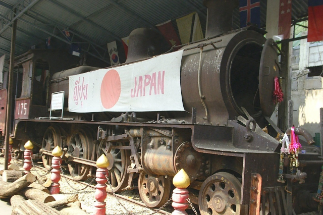 JEATH-Kriegsmuseum — Ban Tai