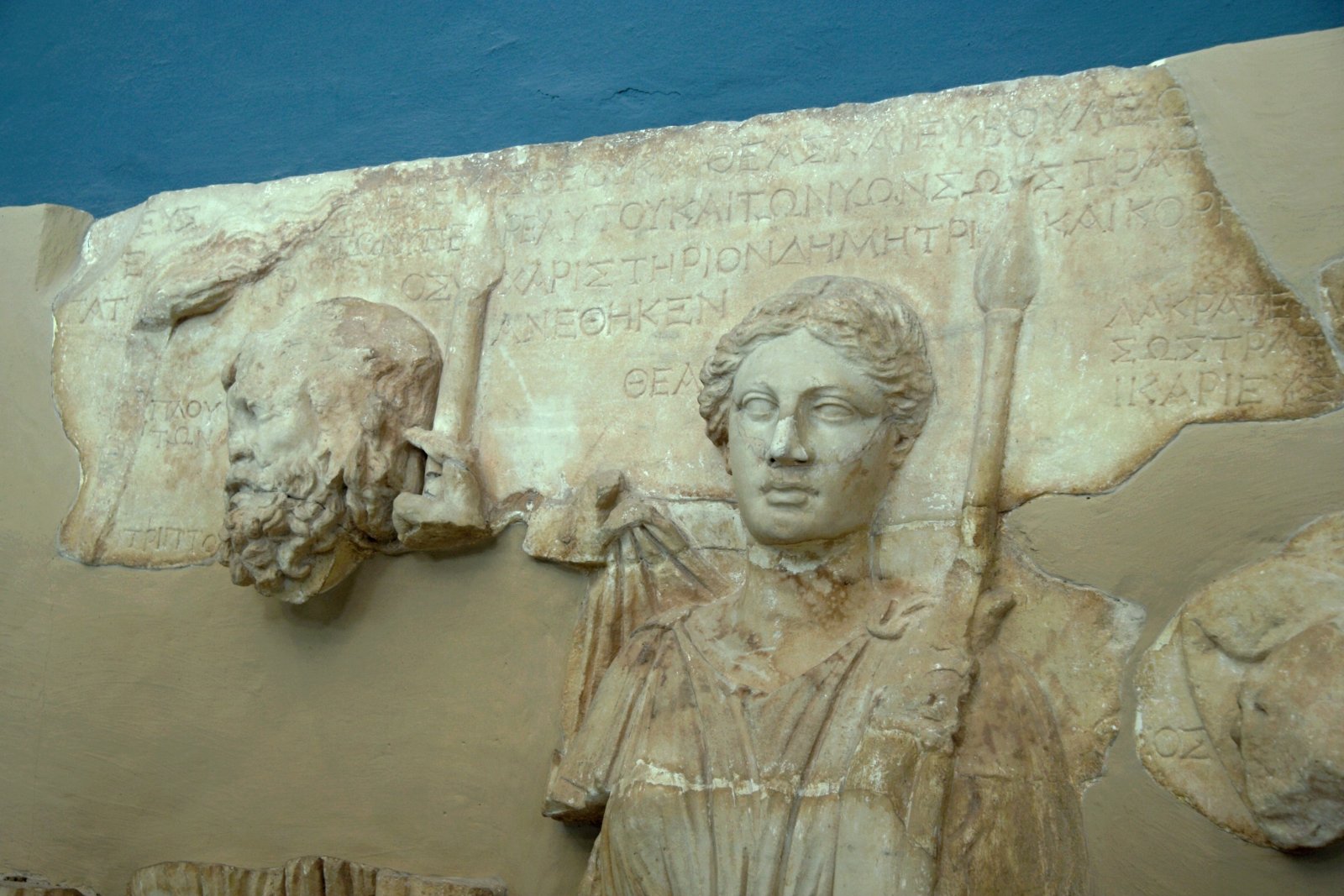 Archäologisches Museum von Eleusis - Elefsina | Secret World Trip Planner