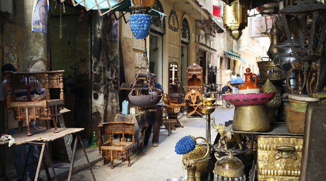 The Souk El-Attarine — Al Attarin