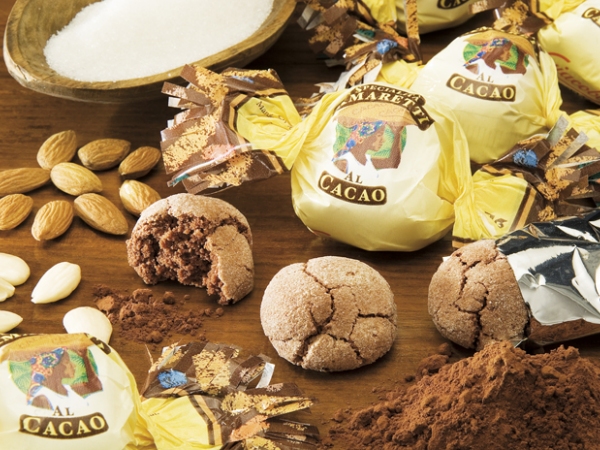 Sassello macaroons - Sassello | Secret World Trip Planner