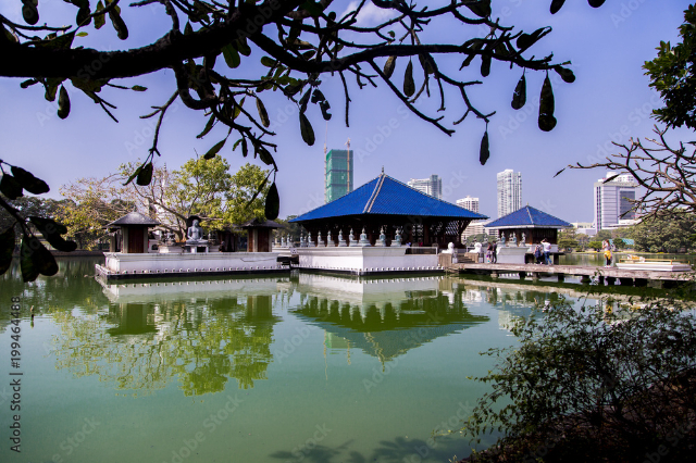 Città di Gampaha — Gampaha