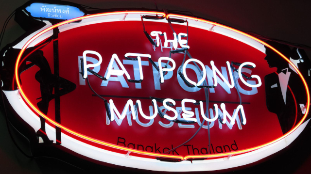 Patpong Museum und Nachtleben — Khet Bang Rak