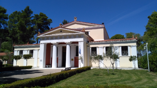 Archaeological Museum of Olympia — Archaia Olympia