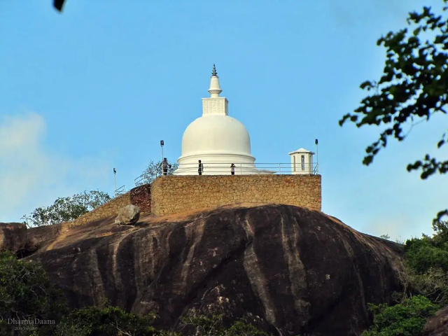 Sithulpawwa Temple - Situlpawwa | Secret World Trip Planner
