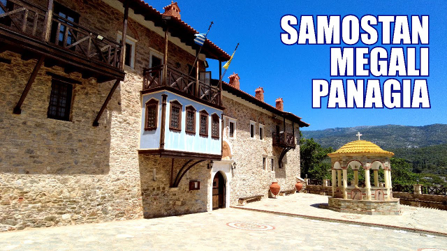 Monastero di Megali Panagia — Moni Megalis Panagias