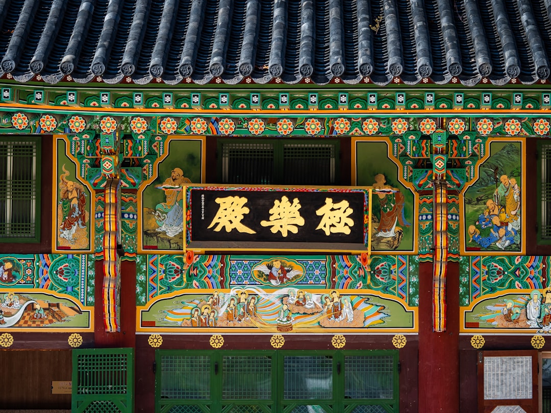 Seul: Jogyesa Temple - Gyeonji-dong | Secret World Trip Planner