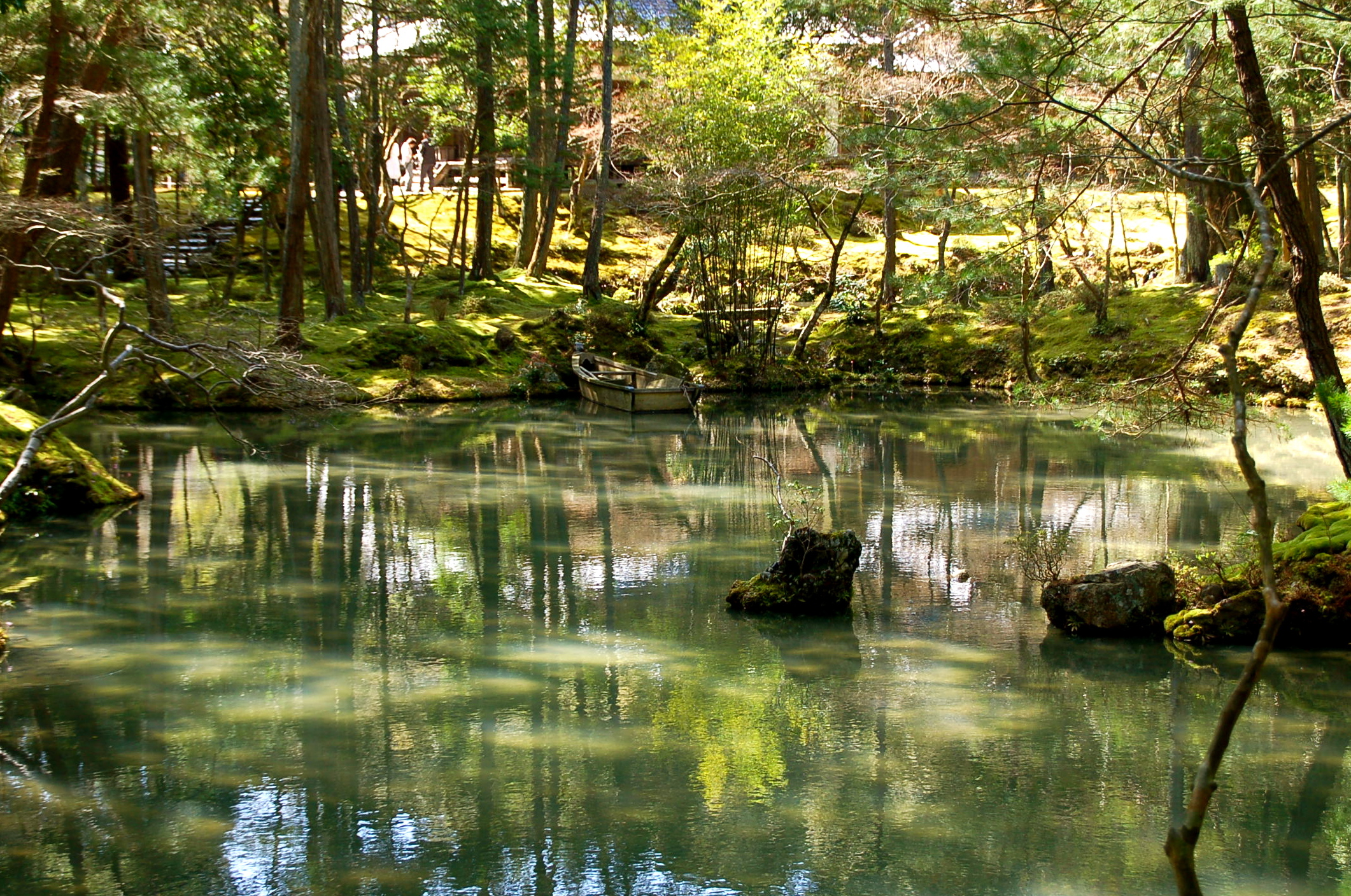 Saihoji, known as Kokedera, is one of Kyoto's Unesco — Ky?to-shi