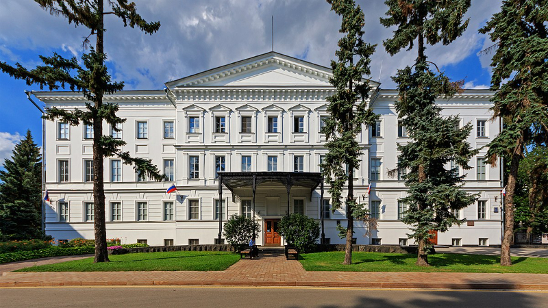 Staatliches Museum für Kunst, — Nižnij Novgorod