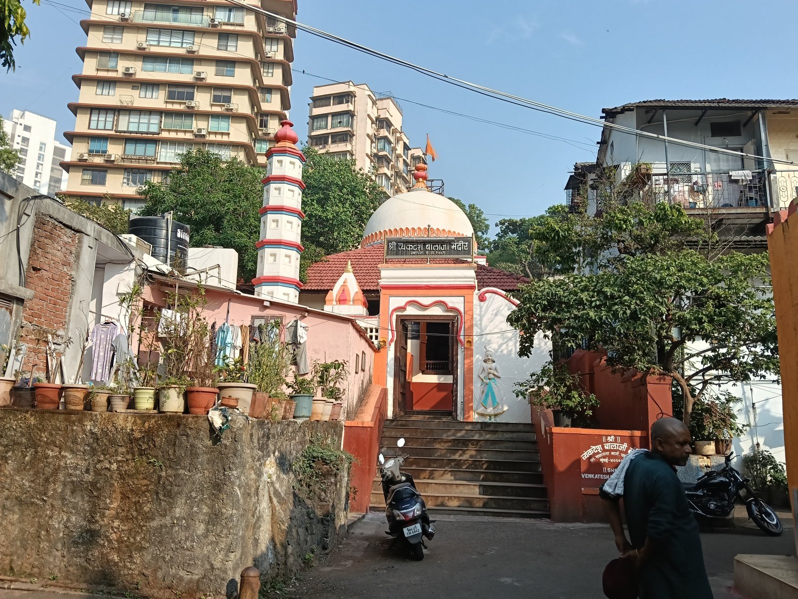 Banganga | The old Water Tank,  - Mumbai | Secret World Trip Planner