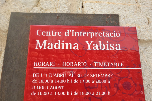 The Madina Yabisa Information Center - Eivissa | Secret World Trip Planner
