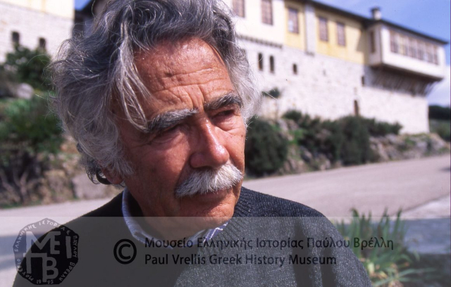 Das Paul Vrellis Museum für griechische Geschichte - Mpizani 455 00 | Secret World Trip Planner