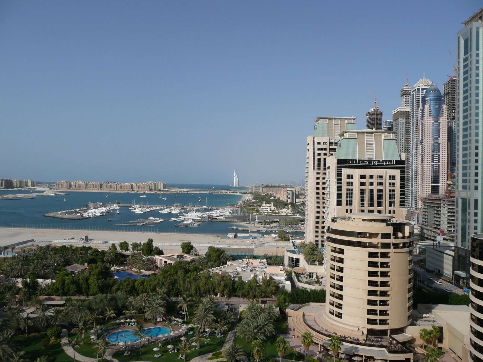 Der Burj al-Arab (Turm der Araber) - Dubai | Secret World Trip Planner