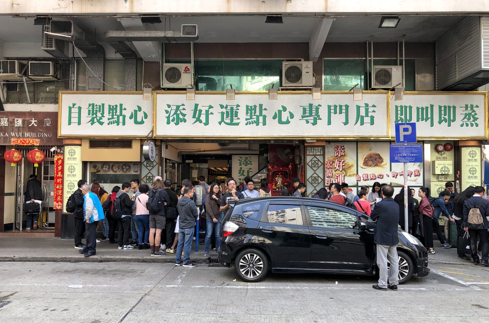 Dim Sum that means “touch your heart” - North Point | Secret World Trip Planner