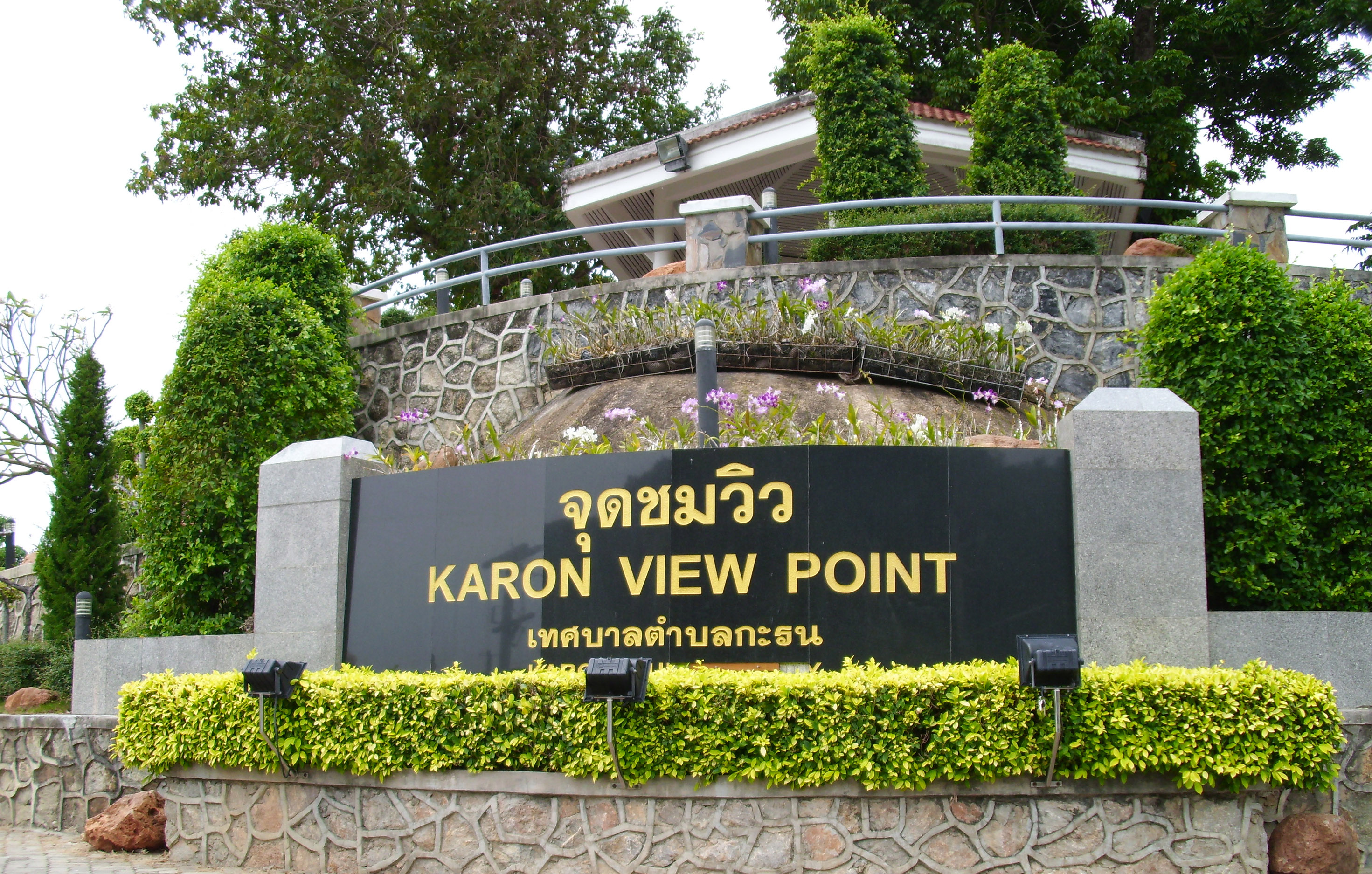 Karon Viewpoint: die meistfotografierte Aussicht in Phuket - Tambon Karon | Secret World Trip Planner