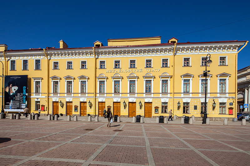 Mikhailovsky Theatre - Sankt-Peterburg | Secret World Trip Planner