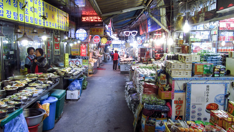 Namdaemun-Markt: größter traditioneller Markt in Korea — Jung-gu