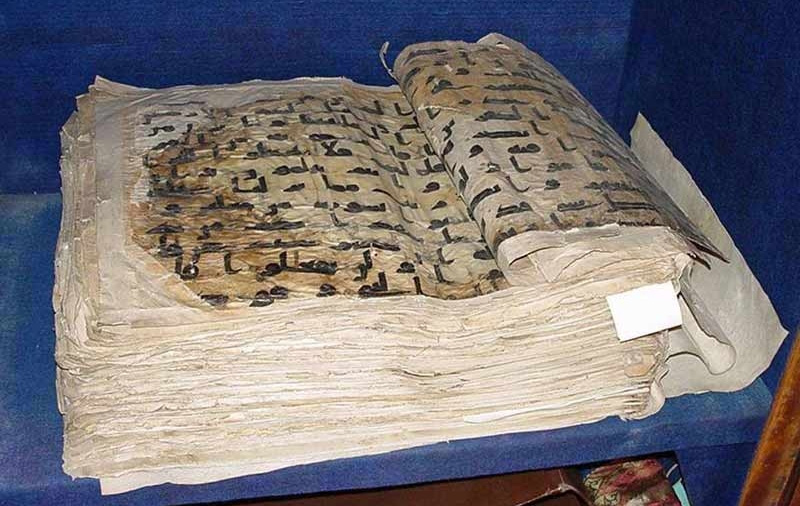 Samarkand-Kufischer Koran in Usbekistan — ???????