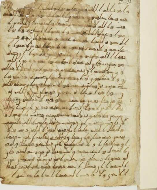 Der Codex Parisino-Petropolitanus - Paris | Secret World Trip Planner