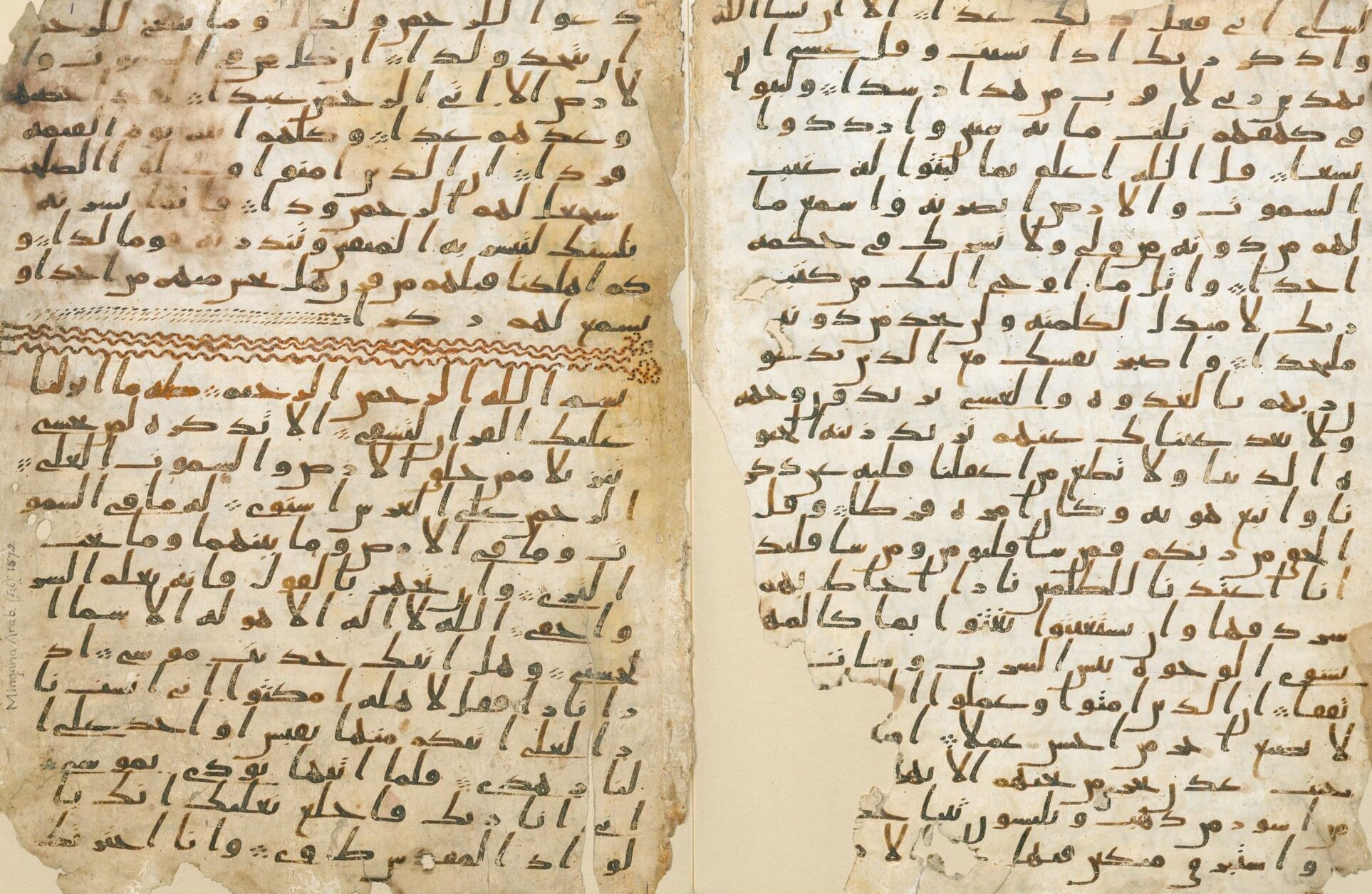 The Birmingham Quran Manuscript — Birmingham B15 2TT