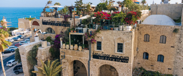 Ilana Goor Museum — Tel Aviv-Yafo