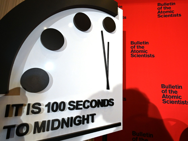 Doomsday Clock - Chicago | Secret World Trip Planner