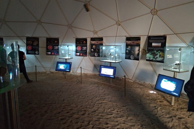 The Meteorite Museum — San Pedro de Atacama