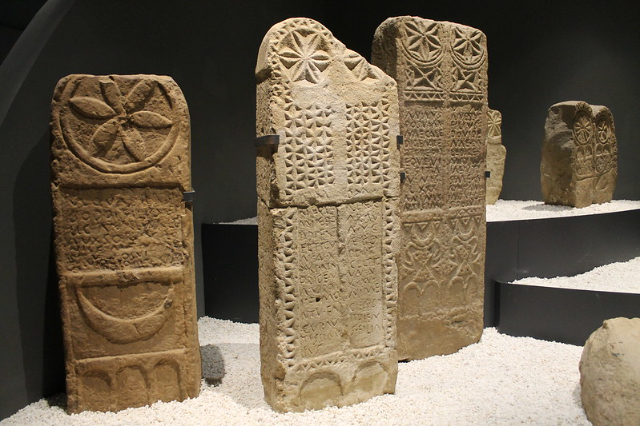 Museum of Prehistory and Archaeology of Cantabria — Santander