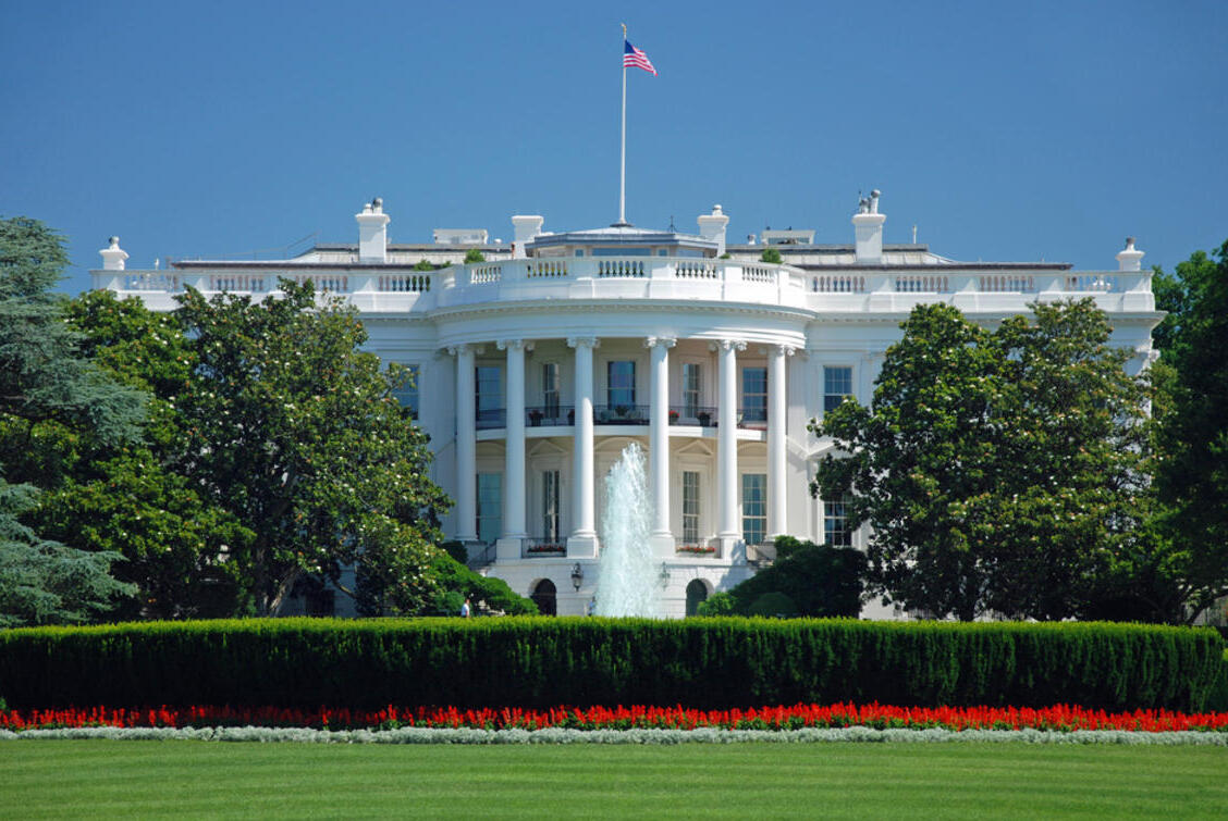 White House | The heart of the United States — Washington