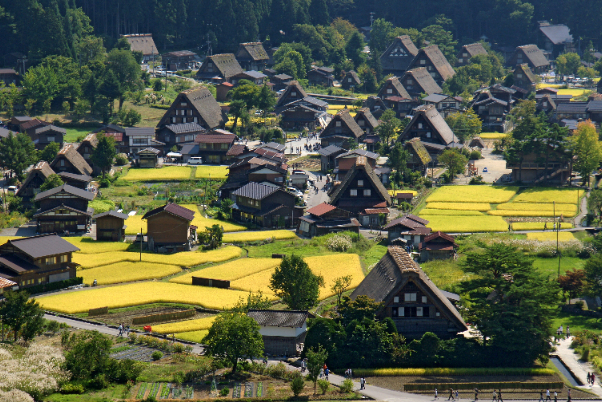 The Historic Villages of Shirakawa — Shirakawa