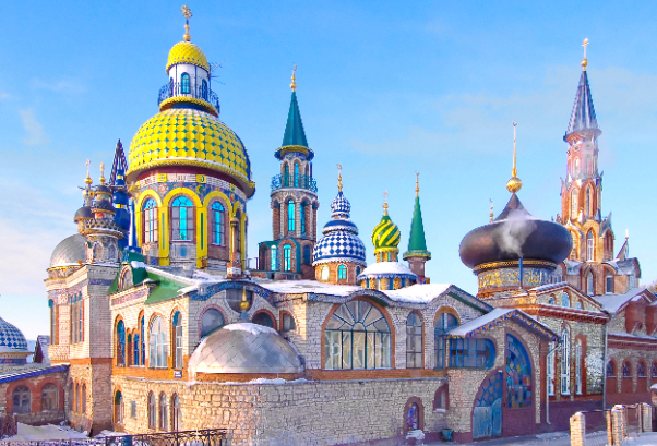Kazan, capitale della “Repubblica Autonoma dei Tatari” — Kazan