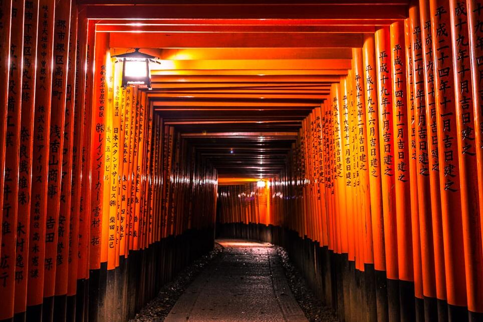 Fushimi Inari - Taisha - Wichtiger Shinto-Schrein in Kyoto. — Kyoto