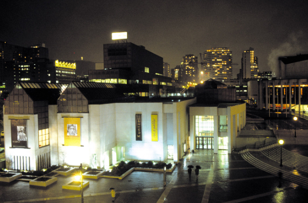 The Musee d’Art Contemporain de Montreal (MACM) — Montréal